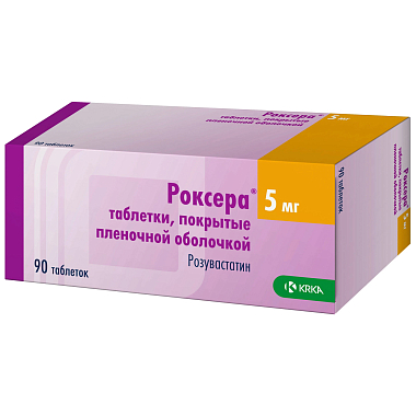 Купить Роксера 5 мг 90 шт таблетки покрытые пленочной оболочкой