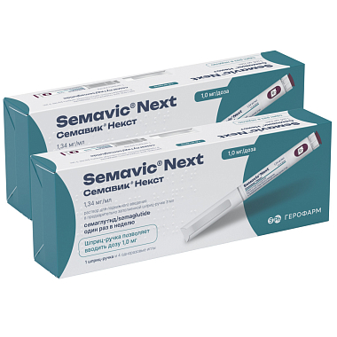 Купить Набор 2 уп. Семавик Некст 1 мг/доза 3 мл 1 шприц-ручка + 4 иглы