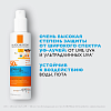 Купить La Roche-Posay Anthelios UVMUNE 400 Dermo-Pediatrics  200 мл спрей солнцезащитный детский  для лица и тела SPF 50+ PPD 27