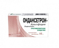 Купить: Ондансетрон 16 мг 2 шт суппозитории ректальные