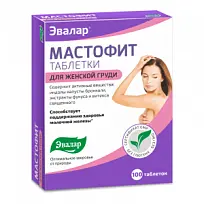 Купить: Мастофит Эвалар 200 мг 100 шт таблетки