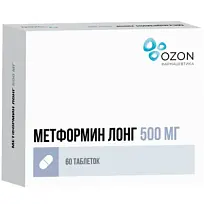 Купить: Метформин-Лонг 500 мг 60 шт таблетки покрытые пленочной оболочкой