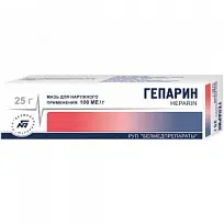 Купить: Гепарин 25 г мазь для наружного применения