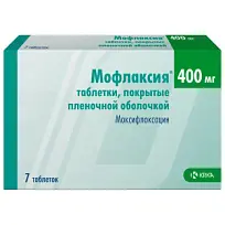 Купить: Мофлаксия 400 мг 7 шт таблетки покрытые пленочной оболочкой