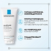 Купить La Roche-Posay Toleriane Caring Wash 200 мл крем-гель очищающий  для умывания лица с пантенолом