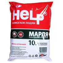 Купить: Help 10 м х 90 см отрез марлевый медицинский