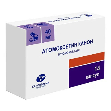 Купить Атомоксетин-Канон 40 мг 14 шт капсулы