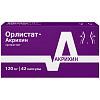 Купить Орлистат-Акрихин 120 мг 42 шт капсулы