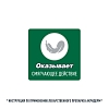 Купить Акридерм 0,05% 30 г мазь для наружного применения