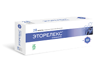 Купить: Эторелекс таб ппо 90мг №28