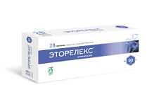 Купить: Эторелекс таб ппо 90мг №28