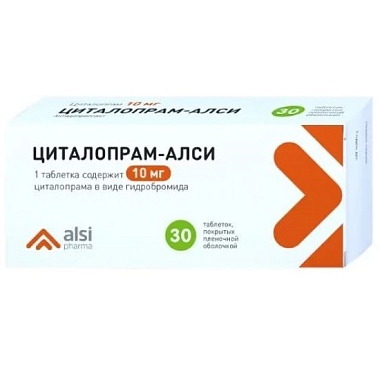 Купить Циталопрам-Алси 10 мг 30 шт таблетки покрытые пленочной оболочкой