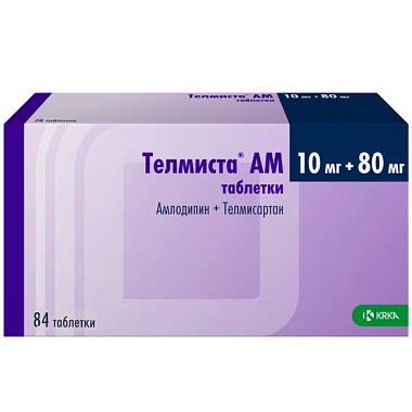 Купить Телмиста АМ 10 мг + 80 мг 84 шт таблетки