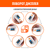Купить Little Doctor MD300 C23 пульсоксиметр напалечный