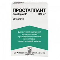 Купить: Простаплант капсулы 320мг №30