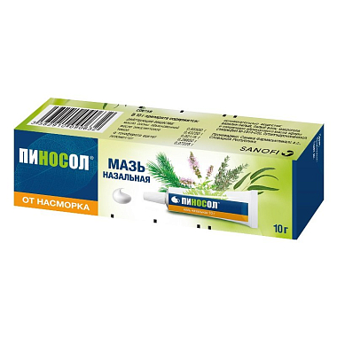 Купить Пиносол 10 г мазь назальная