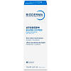 Купить Bioderma Atoderm 15 мл бальзам для губ