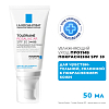 Купить La Roche-Posay Toleriane Rosaliac AR  50 мл крем-уход интенсивный увлажняющий  от покраснений и купероза на лице SPF 30