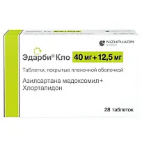 Купить: Эдарби Кло 40 мг + 12,5 мг 28 шт таблетки покрытые пленочной оболочкой