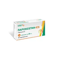 Купить: Пароксетин-СЗ 20 мг 30 шт таблетки покрытые пленочной оболочкой