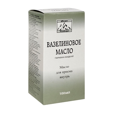 Купить Вазелиновое масло 100 мл масло для приема внутрь