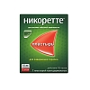 Купить Никоретте 10 мг/16 ч 7 шт пластырь трансдермальный полупрозрачный