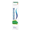 Купить Sensodyne 50 мл зубная паста с фтором Защита от кариеса