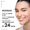 Купить Vichy Mineral 89 29 мл экспресс-маска тканевая из микроводорослей для интенсивного увлажнения