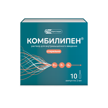 Купить Комбилипен 2 мл 10 шт раствор для внутримышечного введения