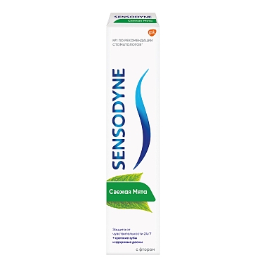 Купить Sensodyne 50 мл зубная паста с фтором Защита от кариеса