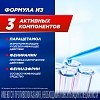 Купить ТераФлю Экстра 2 г 10 шт порошок для приготовления раствора для приема внутрь лимон