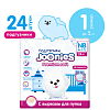 Купить Joonies Premium Soft 24 шт подгузники для детей размер NB (до 5 кг)