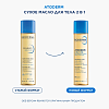 Купить Bioderma Atoderm 150 мл масло для тела сухое 2в1
