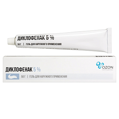 Купить Диклофенак 5 % 50 г гель для наружного применения туба