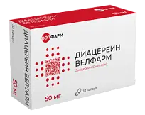 Купить: Диацереин 50 мг 30 шт капсулы