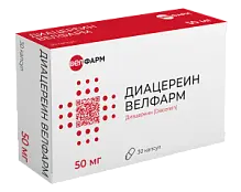 Купить: Диацереин 50 мг 30 шт капсулы