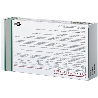 Купить Феминал Премиум 30 шт капсулы