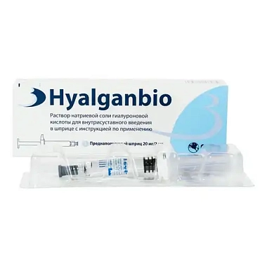 Купить Hyalganbio 20 мг/2 мл 1 шт раствор гиалуроновой кислоты для внутрисуставного введения  шприц 