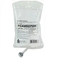 Купить: Реамберин 1,5 % 500 мл 5 шт раствор для инфузий