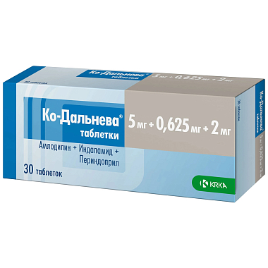 Купить Ко-Дальнева 5 мг + 0,625 мг + 2 мг 30 шт таблетки