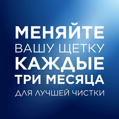 Купить Oral-B Colors 4 шт  зубная щетка средняя