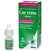 Купить Систейн Ультра 3 мл капли глазные