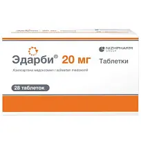 Купить: Эдарби 20 мг 28 шт таблетки