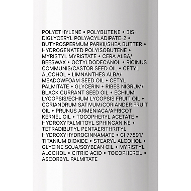 Купить La Roche-Posay Nutritic Levres 47 мл бальзам для губ питательный увлажняющий  для глубокого восстановления кожи