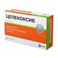 Купить: Целекоксиб Велфарм 200 мг 10 шт капсулы
