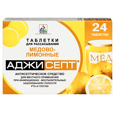 Купить Аджисепт 24 шт пастилки мед-лимон