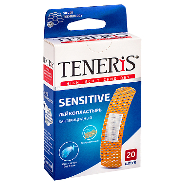 Купить Teneris Sensitive 20 шт пластырь на нетканой основе с ионами серебра