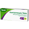 Купить Азитромицин-Тева 500 мг 3 шт таблетки диспергируемые