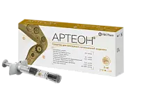 Купить: Артеон 2,0 % 3 мл 1 шт протез синовиальной жидкости