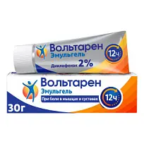 Купить: Вольтарен Эмульгель 2 % 30 г гель для наружного применения